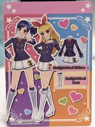 星夢學園小莓校服