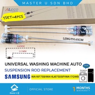 SAMSUNG WASHING MACHINE FULLY AUTO SUSPENSION-65CM (1SET = 4PCS) DC97-16350C WA16F7S9/WA16J6750SP/WA
