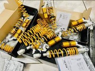 [鑫錡國際]OHLINS 後避震器 HONDA FORZA 350 NEW FORZA HO018