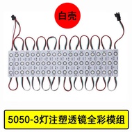 Đèn LED Chạy Dọc Màu Toàn Bộ WS2811 12V Chống Nước 5050 Module Đèn Phát Sáng Ba Đèn Cho Biển Hiệu Qu