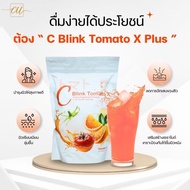 C Blink Tomato X Plus แบรนด์ CU