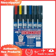GSI Creos Gundam Marker Set Collectionjapan
