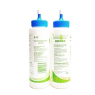 Conductive Paste Defibrillator ECG Brain Chart Electrode Paste Electrode Paste Conductive Gel 250g [