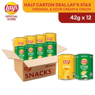 [Half Carton] Lays MY Stax Classic/Sour Cream & Onion/Extra Cheese 42g x 12 / [Separuh Karton] Lays 