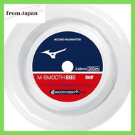 MIZUNO M-SMOOTH 68S (200m) Badminton Strings Gut 73JGA252 White