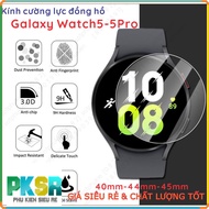 [Tempered Glass For Samsung Watch 7,6,5,4 ]- 9H Glass Samsung Watch 7,6,5,4 40mm 44mm 45mm (watch 5 