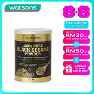 BIOGREEN Black Sesame Powder -300g
