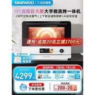 [Flagship New Product]Daewoo WZK03Hot Steam Microwave Oven Micro Steaming, Baking and Frying All-in-