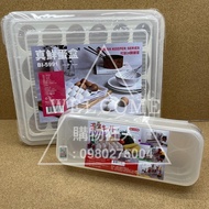 Hand Knife Price🌟Made Made in Taiwan Real Fresh Egg Box Egg Box Egg Storage Box Egg Storage Box Egg 