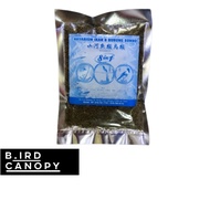 Akuarium ikan 8 in 1 bird food Jambul Puteh Shama songbird food by Bird Canopy