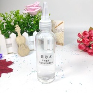 【SW3008】Slime Act Borax water 硼砂水 Slime Act 硼砂水 for make slime Slime Activator