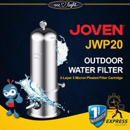 JOVEN JWP20 Outdoor Water Filter / Penapis Air Bersih Luar Rumah / 过滤器