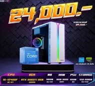 คอมประกอบ I5-12400F+RTX3060TI  ทำงาน เล่นเกมส์​ ULTRA ลื่นๆ CPU คอมพิวเตอร์​