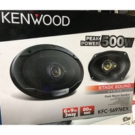 KENWOOD KFC-S6976EX ลำโพงแกนร่วมติดรถยนต์ 3-Way ขนาด 6x9 นิ้ว 80W RMS / 1 คู่