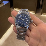 Hamilton Khaki Field Auto Blue MB - 38mm