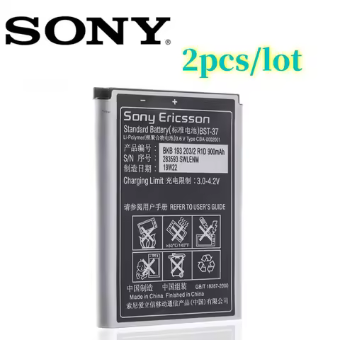 2pcs /lot Original BST-37 Battery For Sony Ericsson J100i W550i K600i K758i Z300i W710i J220c K200c 