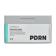 [VT COSMETICS] PDRN Daily Mask (30 Sheets)