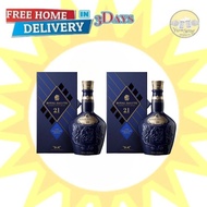 Chivas Regal Royal Salute 21 Years 700ml (Bundle of 2)