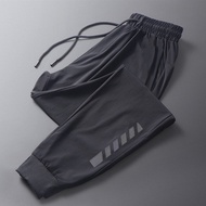 Men's Elastic Waist Elastic Harem Sports Pants Men's Trousers Men's Sports Pants Men's Jogging Pants