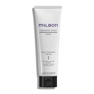 MILBON Creative Style Signature Wave Defining Cream 1 波動造型系列 創意造型波浪定型霜 120g 哥德式 玫麗盼 Grand Linkage CR