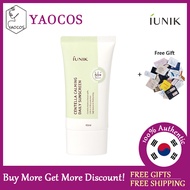 [iUNIK] Centella Calming Daily Sunscreen SPF50+/PA++++ 60ml