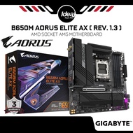 GIGABYTE B650M AORUS ELITE AX | Socket AM5 | 4x DDR5 RAM Slot | Support 7000/8000/9000 Series CPU | 
