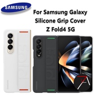 Samsung Z Fold 4 Fold4 Silicone Grip Cover Soft Original Silicone Case
