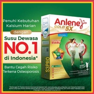 Susu Anlene Gold 5X Vanilla 850 gram (dulu Gold Plus 900 gram)