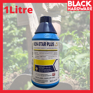 Black Hardware 4L 1L Racun Rumput Rumpai Lalang Glyphosate Kenso Herbicides Weed Killer Grass Kebun 