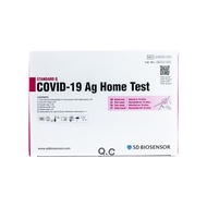 StandardTM Q Covid-19 Ag Home Test 25Test/Kit