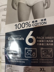 全新 Giordano 佐丹奴男裝純棉內褲 (六條裝)