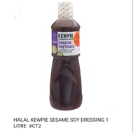 2 BOTS ORDER HALAL KEWPIE SESAME SOY DRESSING 1 LITRE #CT2