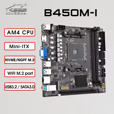 mini itx B450 M-I Motherboard AMD Processor Dual-channel DDR4 Memory AM4 Mainboard M.2 NVME Supports