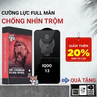 Toughened iQoo 13 Meocase anti-peeping full screen | Screen protector for Vivo