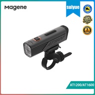 Maijin AT1200/AT1600 Intelligent Bicycle Front Light, Strong Night Riding Light, Mountain Road Bicyc