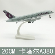 New Product [20 cm] Qatar A380 Made Of Steel With Wheels Beautiful Quality Work SCALE1:300-Toys Gift