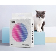 PETKIT 5 in 1 Carbon Odourless Dust-Free Tofu Cat Litter 6L (2.65 KG)