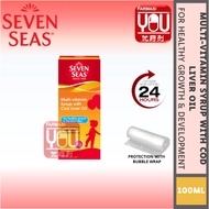 SEVEN SEAS MULTI-VITAMIN SYRUP WITH COD LIVER OIL (100ML) ORANGE FLAVOUR