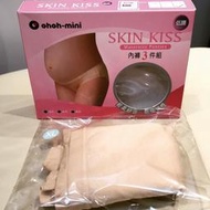 全新專櫃正品ohohmini 歐歐咪妮SKIN KISS膚色低腰孕婦內褲XL號 ohoh-mini孕婦裝舒適媽咪低腰內褲