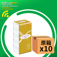 (原箱)唯潔雅 珍寶200金色軟抽面紙(M標準裝) 5包裝X10條 (新舊包裝隨機發送)