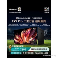 Haixin RGB-MiniLED TV E7S Pro 65 inch Linglong Real Color Backlight E7Q Upgrade World Cup Customizat
