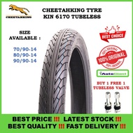 TAYAR  CHEETAHKING KIN6170  -  *CORSA SPORT RAIN* 70/90-14, 80/90-14, 90/90-14 TUBELESS TYRE