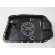 Suitable for BMW E90 E60 X5 X1 E66 E87 X3 X6 F18 Wave Box Oil Pan Gearbox Filter Element