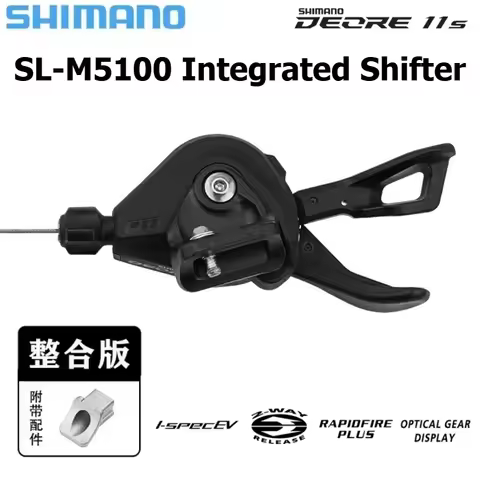 SHIMANO DEORE M5100 11-Speed Integrated Shifter – RAPIDFIRE PLUS, I-SPEC EV, 2-Way Release, for MTB 