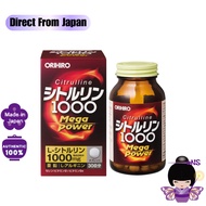 ORIHIRO Citrulline MegaPower1000 240 tablets Citrulline Arginine Zinc Selenium 30 day supply