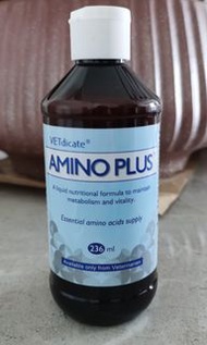 VetDicate Amino Plus 營養補充液
