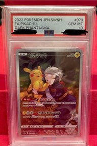現貨PSA10 Pokemon卡 可trade 可議 比卡超(瞓覺比、25週年肥比)&達克萊伊 價錢詳情請睇描述
