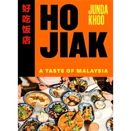 (BBW) HO JIAK: A TASTE OF MALAYSIA (ISBN: 9781743799352)