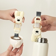 MIKA STORE ▏Cleaning Bottle Cleaning Tool Multifunctional Cleaning Gap Brush 4 in 1 Bunny Cup Lid Ga