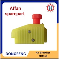 AIR BREATHER JIANGDONG S 1115 / ZH 1115